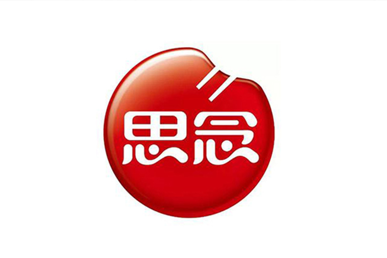 鄭州思念食品廠區(qū)通風排煙油煙凈化工程案例